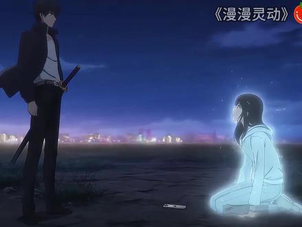 转啥子转?小说不能打广告 #二次元#原创动画#动漫#动画