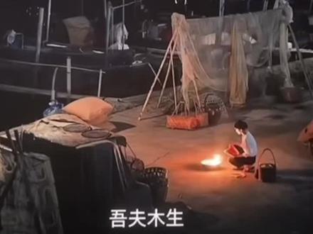 南枝边读边哭,我边听边哭😭 #催泪好剧推荐 #给阿嫲的情书