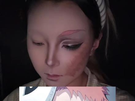 超详细锖兔妆教来喽!抱歉今天晚了一些🥹
#妆教 #锖兔 #鬼灭之刃 #cos妆教 #妆面记录