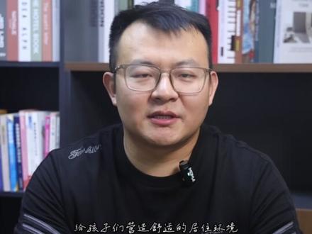 青岛西海岸新区普通高中大盘点之青西一中#青岛中考#升学规划#升学#青西一中
