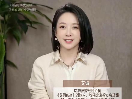 一份跨越太平洋的善意,长成了沙漠绿洲 1999年,美国外教赛考斯捐出5000美金,帮助殷玉珍在毛乌素沙漠种树。一别27年,5万多棵树已成林海。今年5月,殷玉珍全网“替树寻亲”,5月17日,电话终于接通。一份善意,跨越太平洋,长成了沙漠中最美的绿洲。#殷玉珍 #赛考斯 #环保 #正能量 #寻人