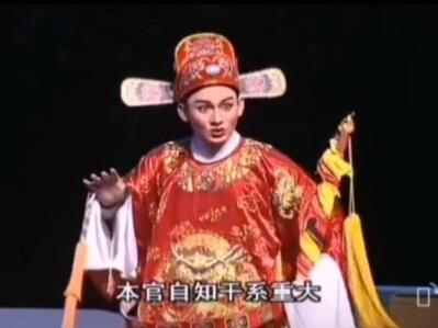 大型传统潮剧《赵少卿》#潮剧院一团