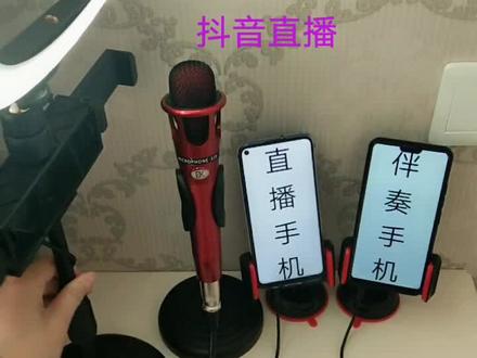 1分钟教你快速学会怎么在抖音直播#百万开麦 #抖音小助手 #声卡 #声卡演示 #乐器 #跳舞 #热门 #跳舞