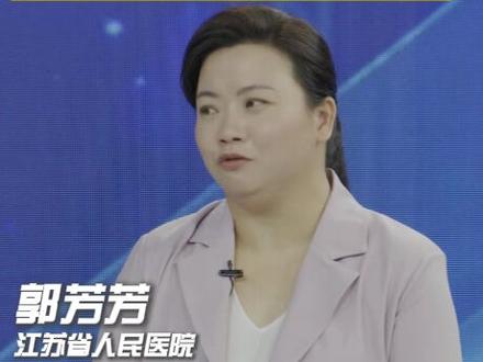 多吃猪蹄能减少#皱纹 吗?4个#妙招 减少#细纹 #荔枝健康课