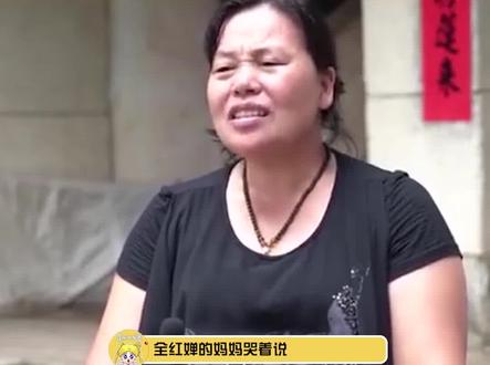 #全红婵妈妈说不知道有这么多亲戚 一群穿着光鲜艳丽的人,跑来认亲。平时需要帮助的时候不见他们出来