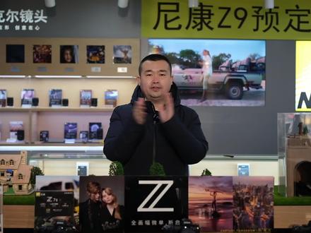 尼康单反和微单的自拍怎么打开?#尼康 #尼康相机 #摄影 #摄影器材#相机设置 感谢关注,感谢点赞留言。