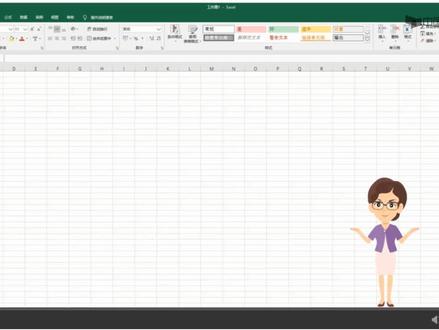 13、建立学生成绩表格 #excel技巧