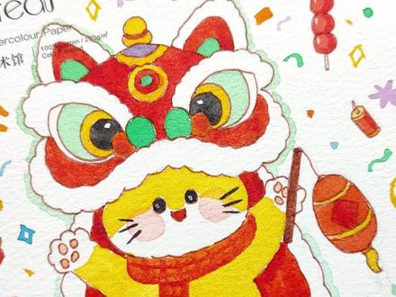 掂过碌蔗!画只“招财醒狮喵”🐱
祝大家新的一年:掂过碌蔗,盆满钵满!
利是逗来,好运自然来!🧧
#抖音年味新知贺岁 #新知贺岁眼界大开 #艺术种草指南 #抖音精选 #画画