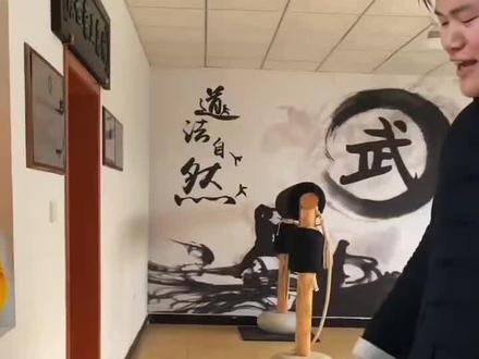 #自由搏击 挑战通背拳鸽武缘打爆瓶子