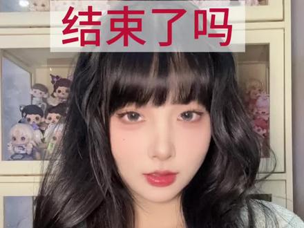 有色金属行情结束了吗?金银一夜雪崩,究竟是泡沫破裂还是短期机会,今天是正常回调~淡定啦#股票 #黄金 #白银 #基金 #有色金属