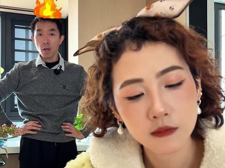 激将法没用的#潮汕安者 #夫妻日常搞笑 #马哩如夫妇