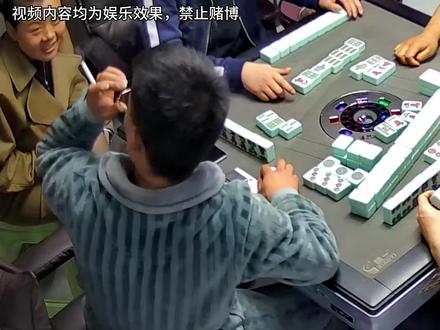 是你你会杠吗?24小时约凑搭子#麻将 #贵阳捉鸡麻将