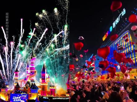 2026沈阳跨年攻略整理好啦! #2026跨年 #沈阳跨年活动 #元旦跨年 #跨年去哪儿玩 #今年跨年一起看烟花吧