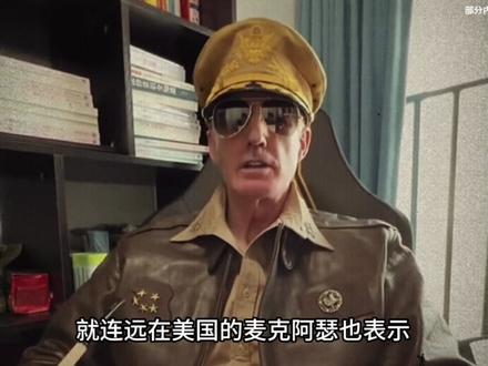 大型纪录片《冬日刺客》正在播出#冬日刺客 #情侣日常#单身狗 #大型纪录片