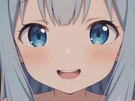 #随变AI #二次元 #埃罗芒阿老师 #和泉纱雾 #AI