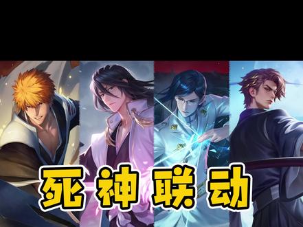 你们四个中有一个很特别,大家在评论区把他请出来好吗~