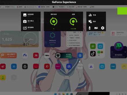 #鸣潮 大家期待已久的鸣潮mod教学来啦#鸣潮攻略 #教学