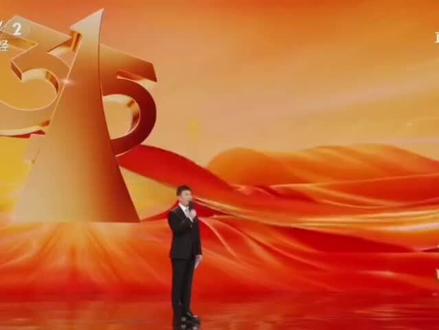 2026年3·15晚会#315晚会 #消费者权益日 #食品安全