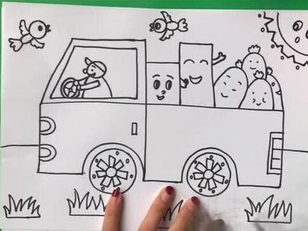 #主题画 #简笔画 《大卡车拉货物》