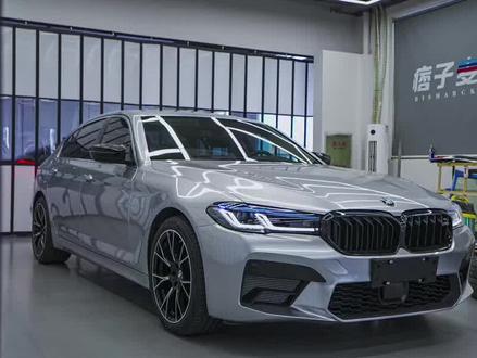 宝马5系20年豪华款升级22款新款m5包围全套效果真的换了个新车#宝马 #宝马5系 #宝马5系老改新 #杭州宝马 #杭州痞子麦