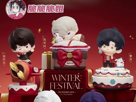 你说这小鼻嘎咋就这么闹腾(可爱)呢!#恋与深空史诗级防抑郁玩具 #恋与深空 #家里不乱的可以买回去添乱