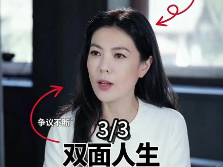 苏芒别在车里坐着了!法国家里还有一大家子等你做饭呢!#苏芒#娱乐评论大赏
