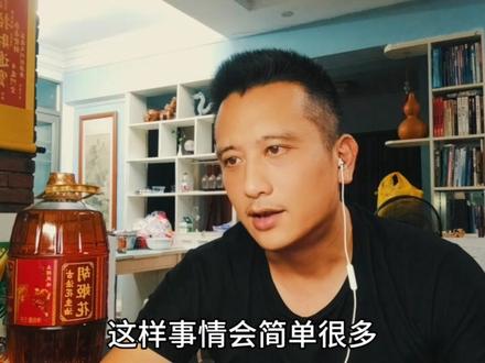 案例分析:如何区分阻挡犯规和进攻犯规 执裁经验和技巧分享。#篮球裁判 #阻挡犯规还是进攻犯规 #进攻犯规案例 #案例分析 #执裁技巧