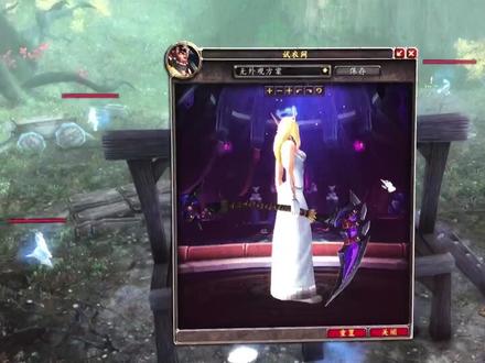 ✨幽灵之镰✨幻化长柄武器,获取地址:德拉诺-阿兰卡峰林,坐标:37.52。#魔兽世界