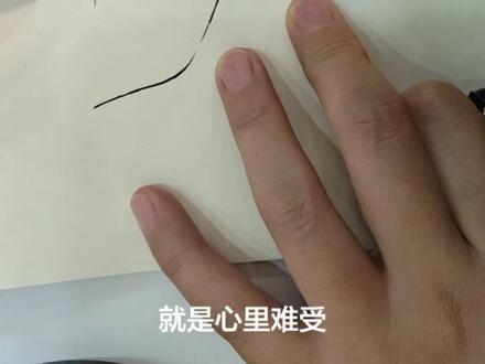 画到一半笔没油了,力竭了 #日常瞎画 #星野爱 #抖音二创激励计划 @抖音小助手