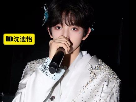 清者自清#陈浚铭#我的少年时代2#陈浚铭四代唯一纯血门面 #沈迪怡