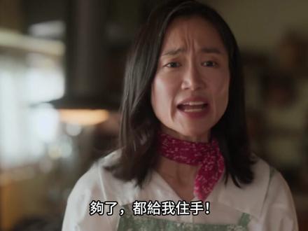 《爱情怎么翻译?》第十集:疯了!为安抚她,他竟提出分手 这种以分手为前提的疯狂告白,究竟是救赎的开始,还是另一个深渊的预告?他们这段注定要结束的爱情,又该如何继续?#影视解说 #韩剧解说 #抖音精选 #爱情怎么翻译 #金宣虎