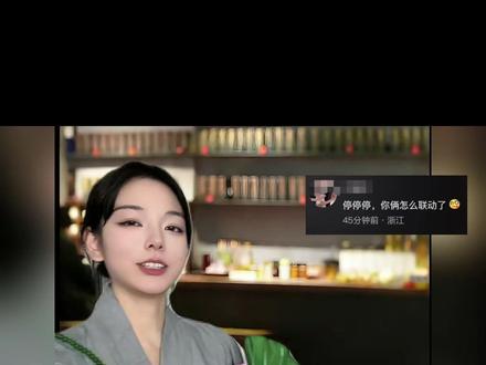 港妹妹探店谦喜素食!视频所需勇气不亚于刘邦赴鸿门宴 #港妹妹 #谦喜素食 #尼姑素食 #斗战胜佛