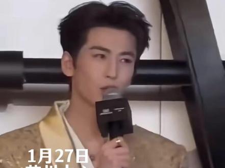 无锡籍青年演员张凌赫现身苏州中心参加活动。 @张凌赫@苏州文旅@苏州发布#张凌赫#张凌赫无锡人#苏州中心#无锡演员