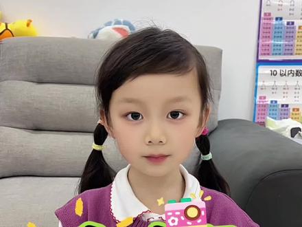 今日打卡古诗《鸟鸣涧》#一起背古诗吧 #萌娃背诗 #每天学习一点点#唐诗三百首 #口才训练