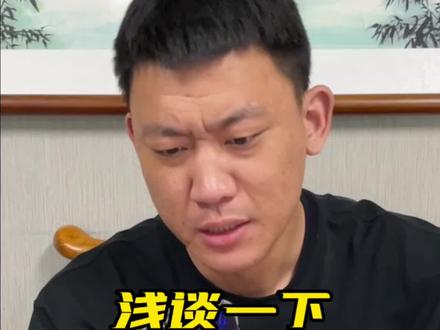 精神小伙,办事稳妥,安排。#长安univ #影豹 #名爵7