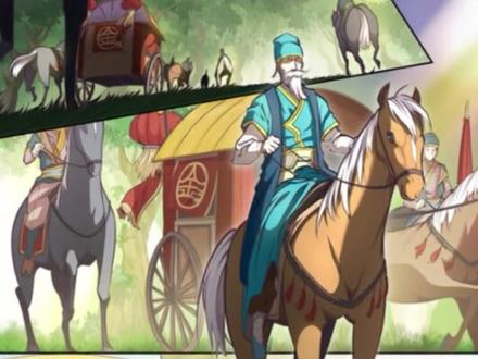 渔村少年开始冒险逆袭之路#漫画 #漫画推荐