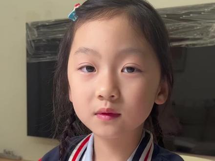 《语文园地四》日积月累成语 #语文知识点 #成语运用 #语文园地 #重点知识