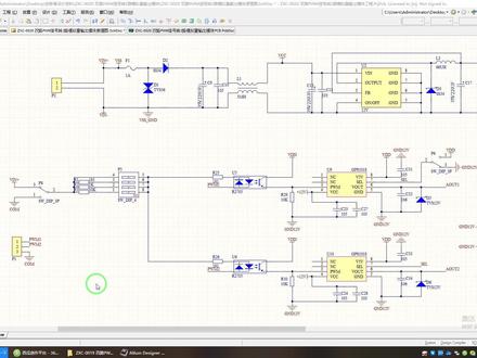 ZXC-0020 双路PWM信号转2路模拟量输出模块 0-5V或0-10V模拟输出 #0-10V模拟输出