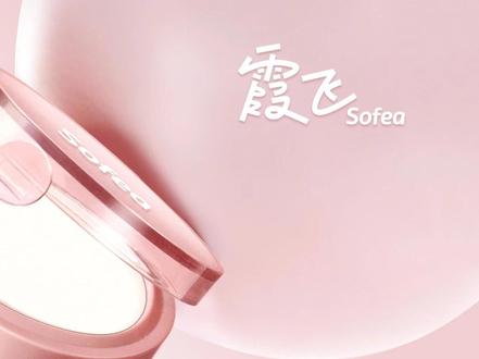 一篇让化妆新手看修容清手法和细节! #日常化妆教程 #新手化妆教程 #提亮修容 #霞飞 #双层高光粉