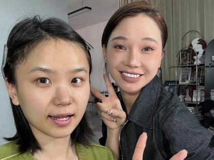 胡楚靓花1.4w都要学的千金感韩妆跟练教程它来了! 新手小白跟着步骤也能学会直接淡妆爆改!
粉丝学会直接怒省1.4w!!!#跟着胡楚靓学化妆 #韩妆 #千金妆 #零基础化妆培训 #小雨造型