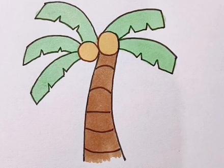 数字99画椰子树,好像去海边度假呀~@抖音小助手 #简笔画
