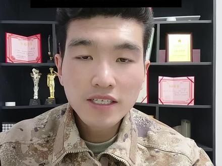 留队转改士官新规定#留队 #士官