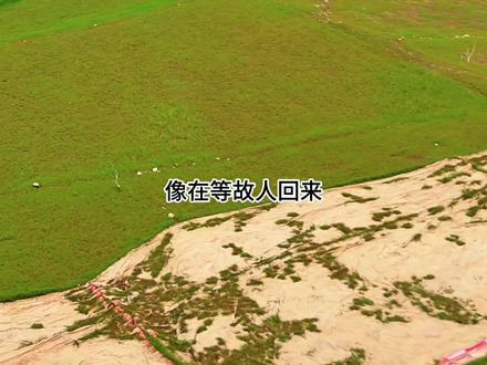 高州水库底下 藏着4座千年古镇 #高州 #高州水库 #茂名 #高州长坡水库