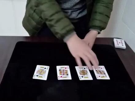 “洗合子”,然后通过发底牌给自己的方法出千。