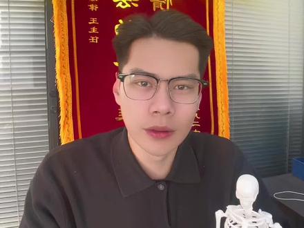 工伤骨折部位不同评级也不一样 可以把你受伤位置发在评论区 我来帮你
#工伤认定 #工伤赔偿 #工伤赔偿标准 #工伤骨折 #浙江工伤