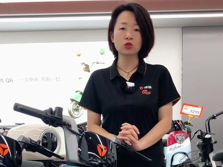 选择雅迪智趣版车型的朋友们,今天讲一下手机如何连接蓝牙,实现蓝牙控车!#运城雅迪 #手机蓝牙钥匙 #雅迪智能解锁 #新国标电动车