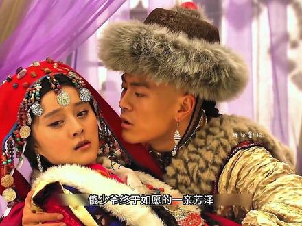 一个空头的许诺,竟然让傻少爷心甘情愿的送出几千斤宝贵的粮食#尘埃落定 #好剧推荐 #傻少爷 #因为一个片段看了整部剧 #塔娜