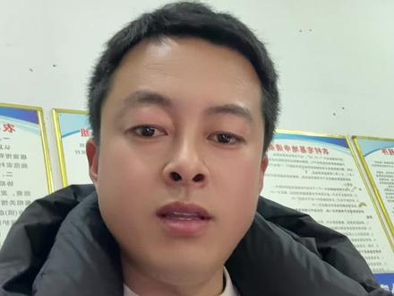 #新农人计划 #每天跟我涨知识 查询集体经济组织成员身份教程#实用小技巧