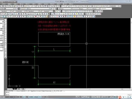 #cad教程 #羿行教育 #建筑设计 消防车登高操作场地!