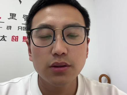 抖店开通后缴纳保证金,开通支付方式,实操教程#电商运营 #干货分享 #抖店 #电商开店 #新手开网店